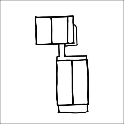 Sketch of Ackerman Backhouse