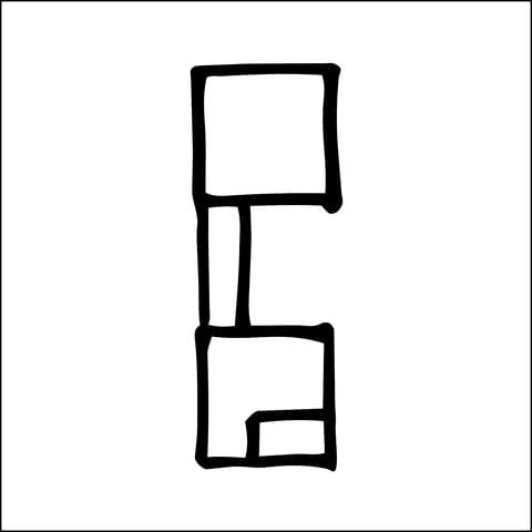 Sketch of Casa Gilardi